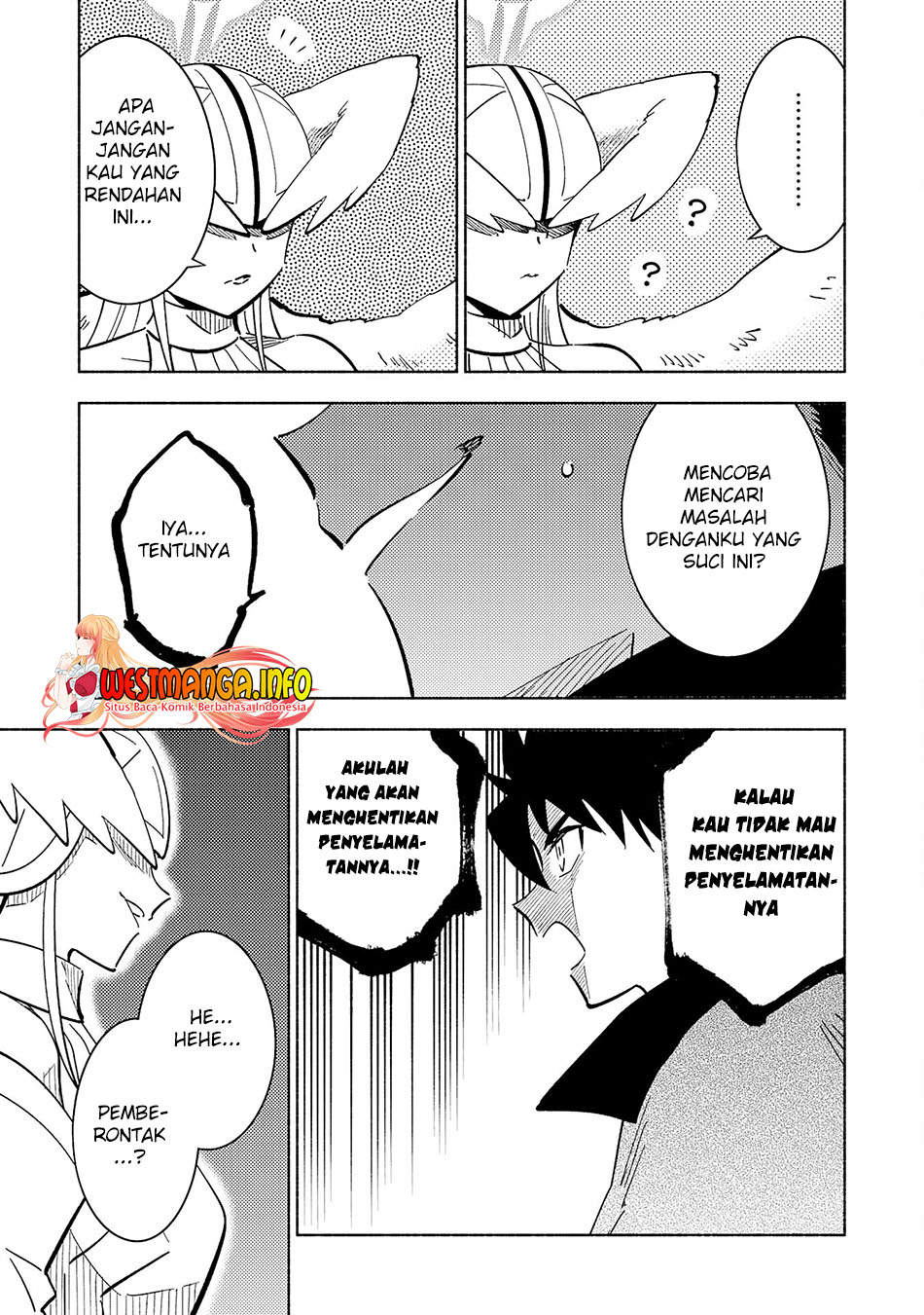 Kono Sekai de Ore Dake ga [level Up] wo Shitteiru chapter 21